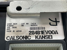 Load image into Gallery viewer, Computer Nissan 350Z 2007 - NW577585