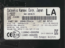 Load image into Gallery viewer, Computer Nissan Leaf 2019 - NW668513