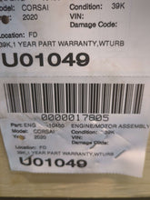 Load image into Gallery viewer, Engine Motor CORSAIR 2020 - NW592610