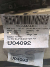 Load image into Gallery viewer, Engine Motor MERCEDES E-CLASS 2014 - NW619190