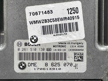 Load image into Gallery viewer, ECU ECM COMPUTER Mini Cooper Countryman Paceman 14 15 16 - NW649669