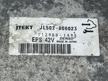 Load image into Gallery viewer, ECU ECM Computer SILVERADO 1500 PICKUP 2011 - NW651980