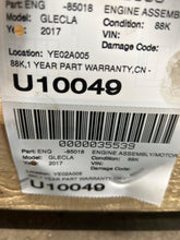 Load image into Gallery viewer, ENGINE MOTOR GLE300 DCP GLE300d GLE350 GLE350d GLE400 GLE43 13-18 - NW667936