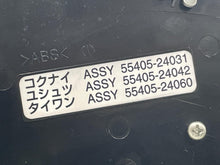 Load image into Gallery viewer, INFO-GPS SCREEN SC430 2005 05 2006 06 2007 07 2008 08 2009 09 - NW669106