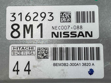 Load image into Gallery viewer, ECU ECM Computer Nissan Xterra 2013 - NW510437