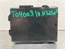 Load image into Gallery viewer, Computer Volkswagen Touareg 2016 - NW513404