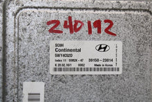 Load image into Gallery viewer, ECU ECM COMPUTER Elantra 2007 07 2008 08 2009 09 Auto - 1345359
