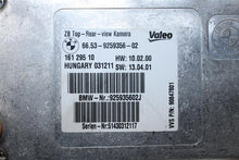 Load image into Gallery viewer, BODY CONTROL MODULE COMPUTER BMW X3 11 12 13 14 - 1361653