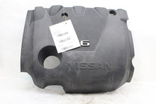 Load image into Gallery viewer, PLASTIC ENGINE COVER Nissan Maxima 2017 17 - 1423576