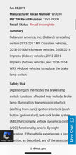 Load image into Gallery viewer, AUTOMATIC TRANSMISSION Subaru Impreza XV Crosstek 2013 13 - DG183309