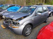 Load image into Gallery viewer, Engine Motor Chevrolet Aveo 2007 - MM3038620