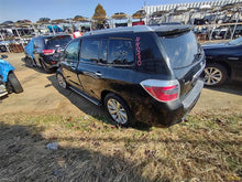 Load image into Gallery viewer, Transmission HIGHLANDER 2009 - MM3006940