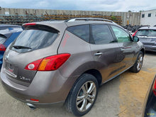 Load image into Gallery viewer, ENGINE Murano Quest 2009 09 2010 10 2011 11 2012 12 2013 13 3.5L - MM3115827