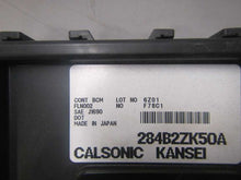 Load image into Gallery viewer, Body Control Computer Nissan Maxima 2006 06 2007 07 2008 08 - CTL145704