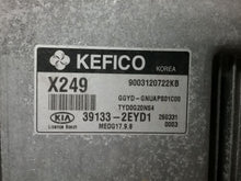 Load image into Gallery viewer, ECU ECM Computer Kia Forte 2016 - CTL312822