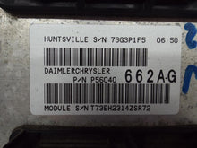 Load image into Gallery viewer, Computer GRAND CHEROKEE 2005 - MRK466854