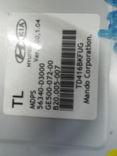 Load image into Gallery viewer, Power Steering Pump Hyundai Tucson 2017 - MRK467318