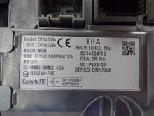 Load image into Gallery viewer, INFO-GPS SCREEN Range Rover 2010 10 2011 11 2012 12 - MRK468198