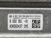 Load image into Gallery viewer, ECU ECM Computer BMW 530I 2017 - NW522164
