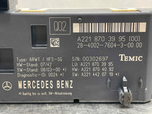 Load image into Gallery viewer, DOOR CONTROL MODULE COMPUTER CL550 CL600 CL63 CL65 S350 S400 S450 07-14 - NW476061