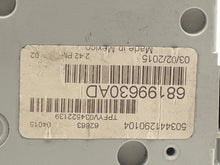 Load image into Gallery viewer, Computer Dodge Dart 2015 - NW26684