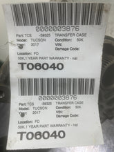 Load image into Gallery viewer, Transfer Case Hyundai Tucson 2017 - NW535590