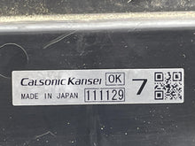 Load image into Gallery viewer, Radiator Fan Assembly Nissan Leaf 2012 - NW532932