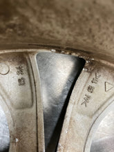 Load image into Gallery viewer, WHEEL RIM X1 2012-2015 17x7-1/2 ALLOY - NW369616