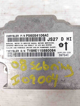 Load image into Gallery viewer, Computer Chrysler Sebring 2008 - NW26647