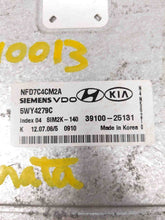 Load image into Gallery viewer, ECU ECM COMPUTER Hyundai Sonata 2006 06 2007 07 - NW60180