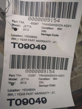 Load image into Gallery viewer, Transmission Volkswagen Jetta 2012 - NW559211