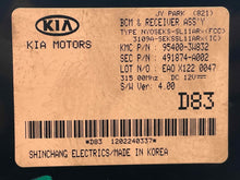 Load image into Gallery viewer, Computer Kia Sportage 2012 - NW558833