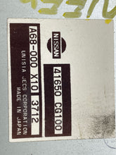Load image into Gallery viewer, Transfer Case Computer FX35 FX45 2003 03 2004 04 2005 05 06 07 08 - NW461968