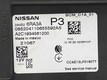 Load image into Gallery viewer, Computer Nissan Rogue 2021 - NW562332