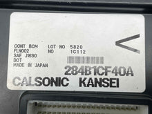 Load image into Gallery viewer, Computer Nissan 350Z 2006 - NW479040
