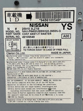 Load image into Gallery viewer, RADIO EX37 Q60 QX50 QX56 370Z Maxima Murano Murano Cross 13-15 - NW567741