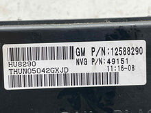 Load image into Gallery viewer, TRANSFER CASE CONTROL MODULE COMPUTER Rainier Trailblazer 02-05 - NW569339