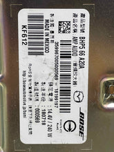 Load image into Gallery viewer, Radio Mazda 3 2018 - NW570196