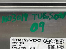 Load image into Gallery viewer, ECU ECM COMPUTER Hyundai Tucson 2008 08 2009 09 2.7L - NW552924