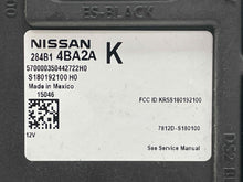 Load image into Gallery viewer, Computer Nissan Rogue 2015 - NW571633