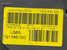 Load image into Gallery viewer, Temperature Controls Kia Sorento 2016 - NW575867