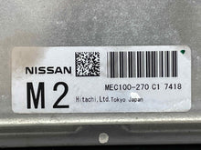 Load image into Gallery viewer, ECU ECM COMPUTER Nissan 350Z 2007 07 - NW577504