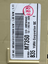 Load image into Gallery viewer, Computer Kia Forte 2020 - NW578544