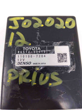 Load image into Gallery viewer, Computer Toyota Prius 2012 - NW38282