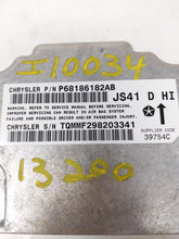 Load image into Gallery viewer, Computer Mercedes-Benz 200 2013 - NW26553