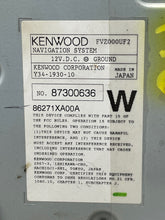 Load image into Gallery viewer, NAVIGATION CONTROL MODULE COMPUTER Subaru Tribeca 2006-2014 - NW37949