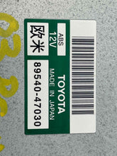 Load image into Gallery viewer, ABS COMPUTER TOYOTA PRIUS 2001 2002 2003 - NW38409