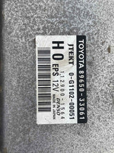 Load image into Gallery viewer, Computer Toyota Camry 2009 - NW38073