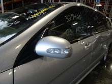 Load image into Gallery viewer, SIDE VIEW DOOR MIRROR R320 R350 R500 R63 06 07 08 09 10 Left - NW53401