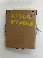 Load image into Gallery viewer, Multiplex network computer Toyota Prius 2006 06 2007 07 2008 08 2009 09 - NW38412